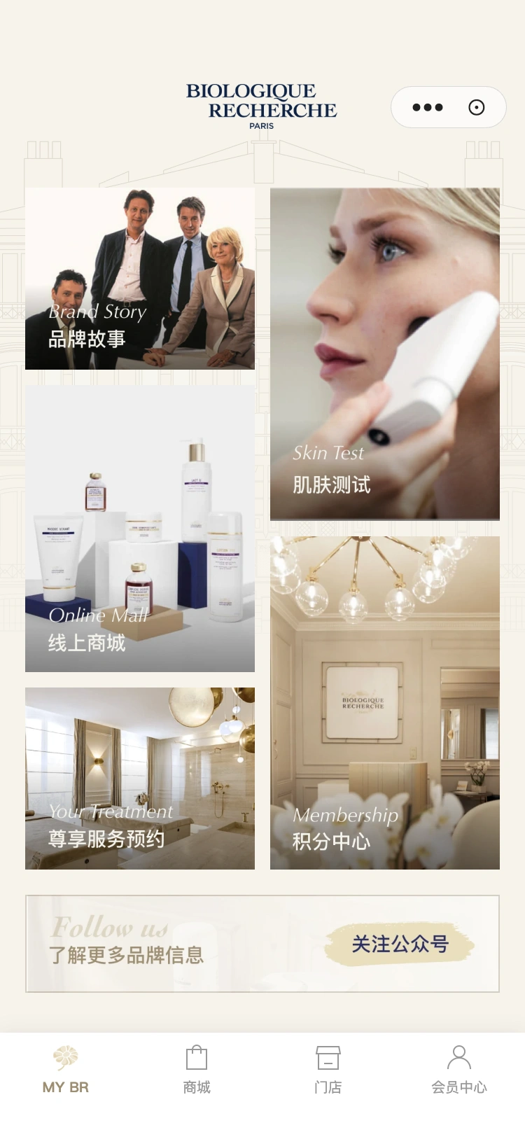 myBR · 上滑,探索更多