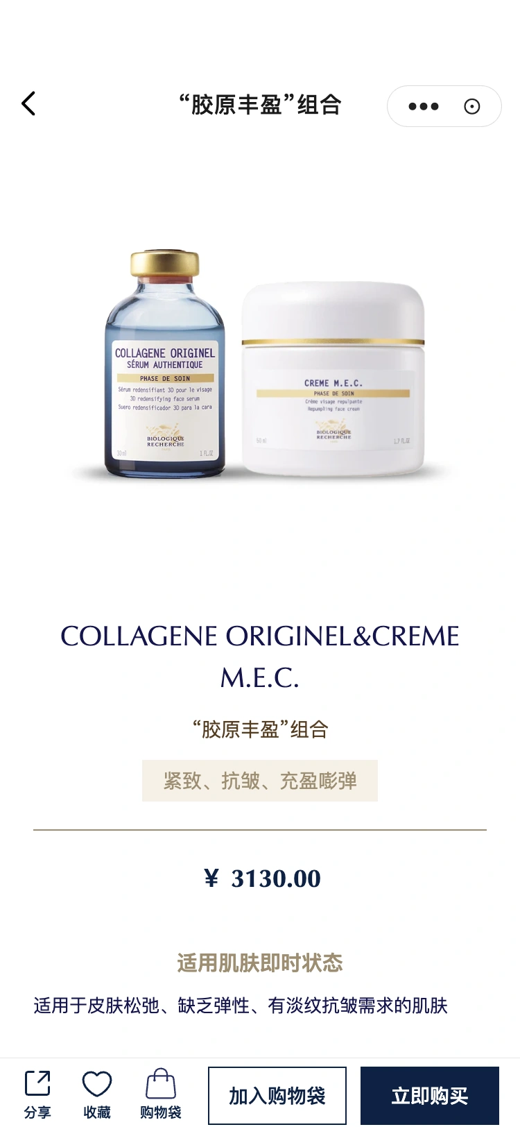 myBR · 看清产品与规格