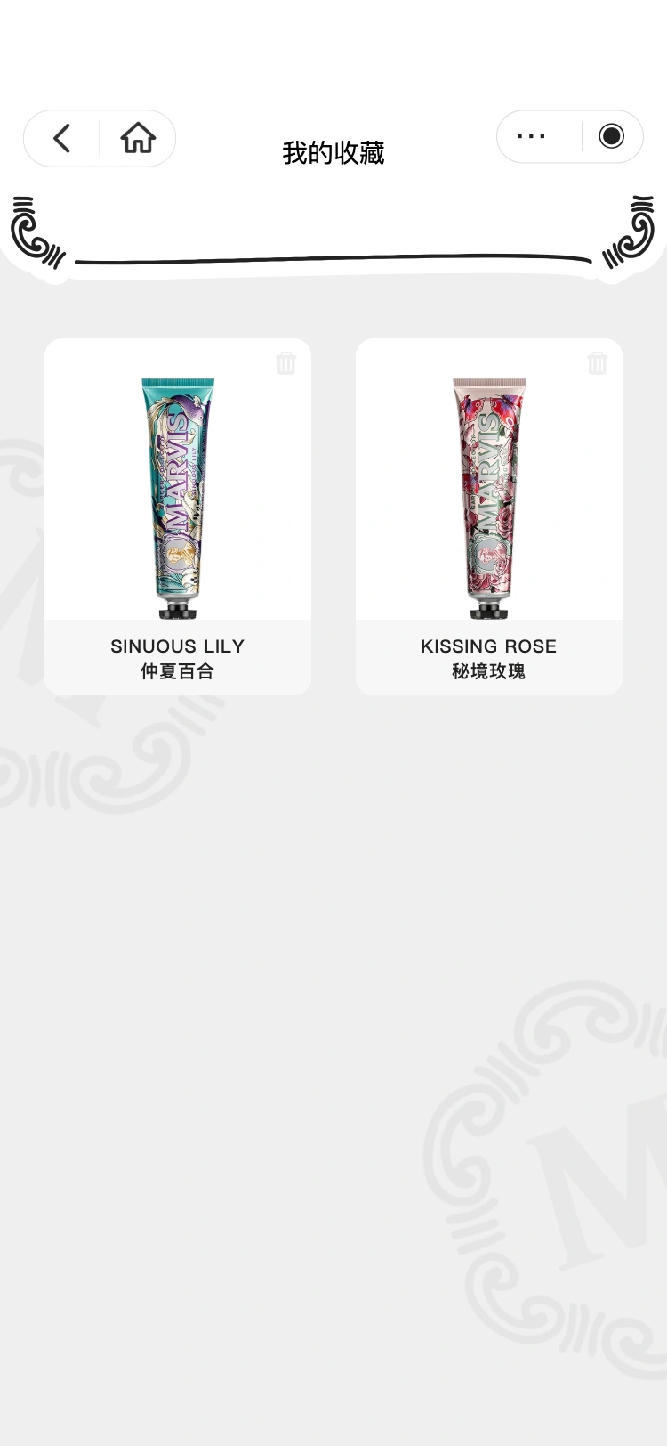 MARVIS: 收藏喜欢的产品